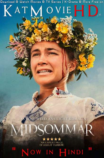 midsommar download