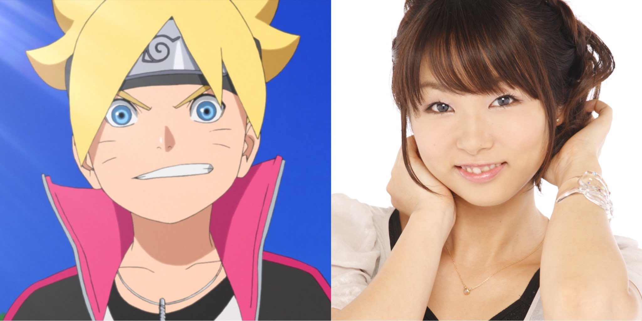 borutos voice actor