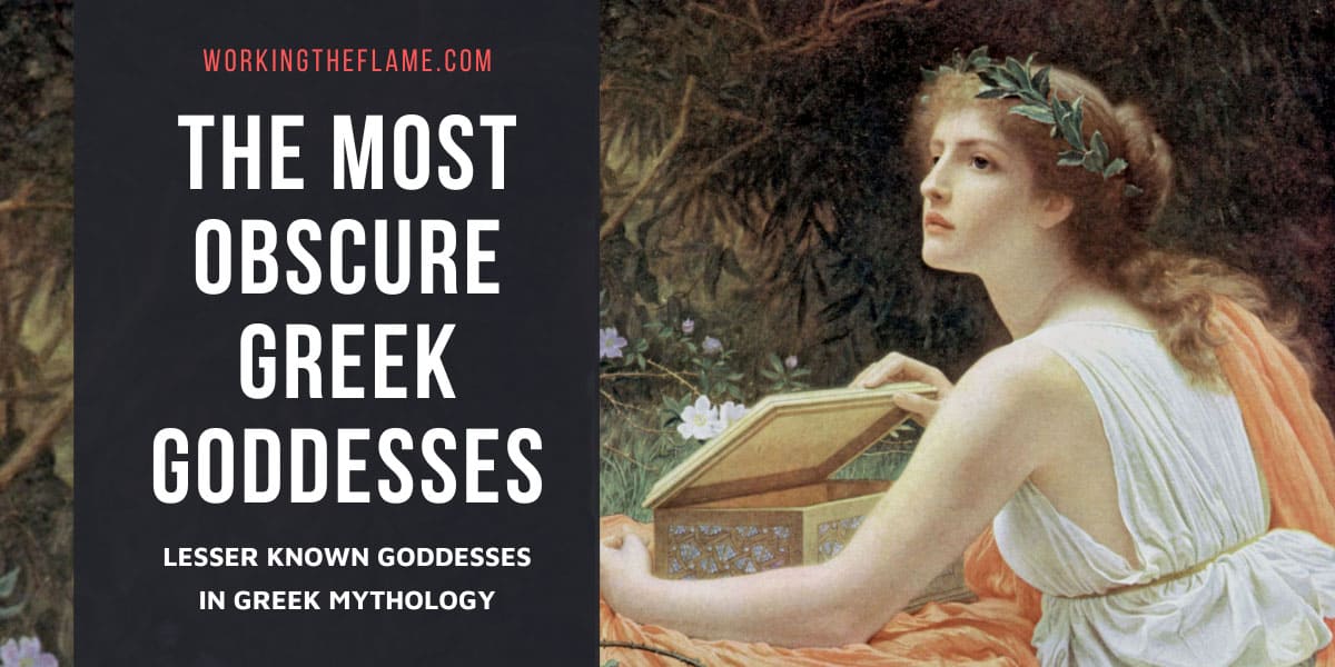 obscure greek mythology