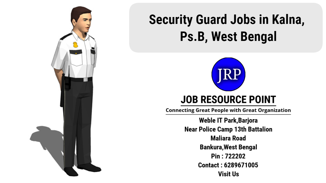 security guard jobs near me