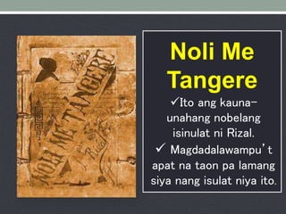 noli me tangere kasaysayan