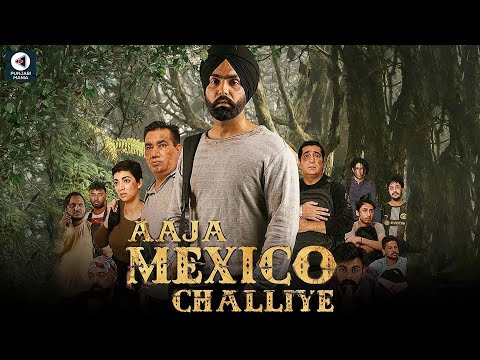 aaja mexico challiye movie release date