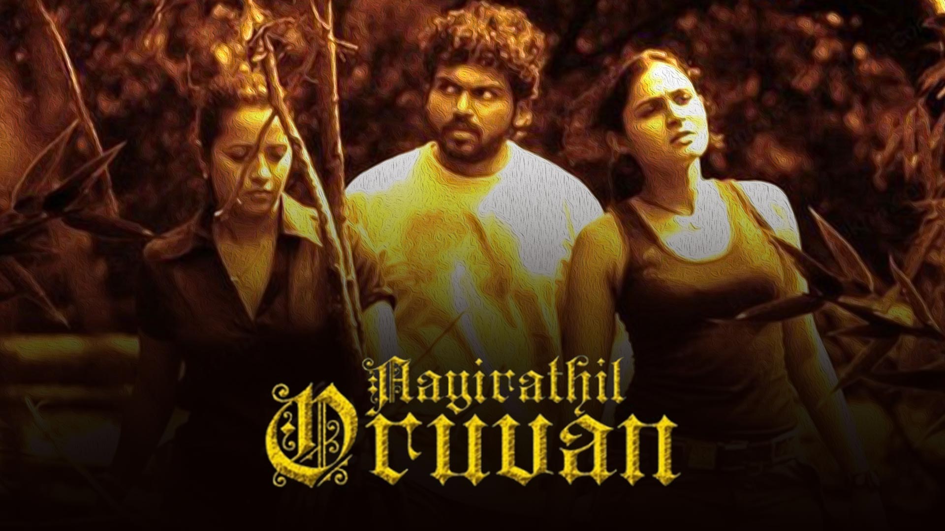 aayirathil oruvan film