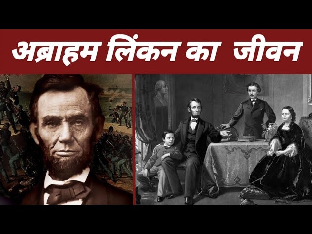 abraham lincoln biography movie in hindi