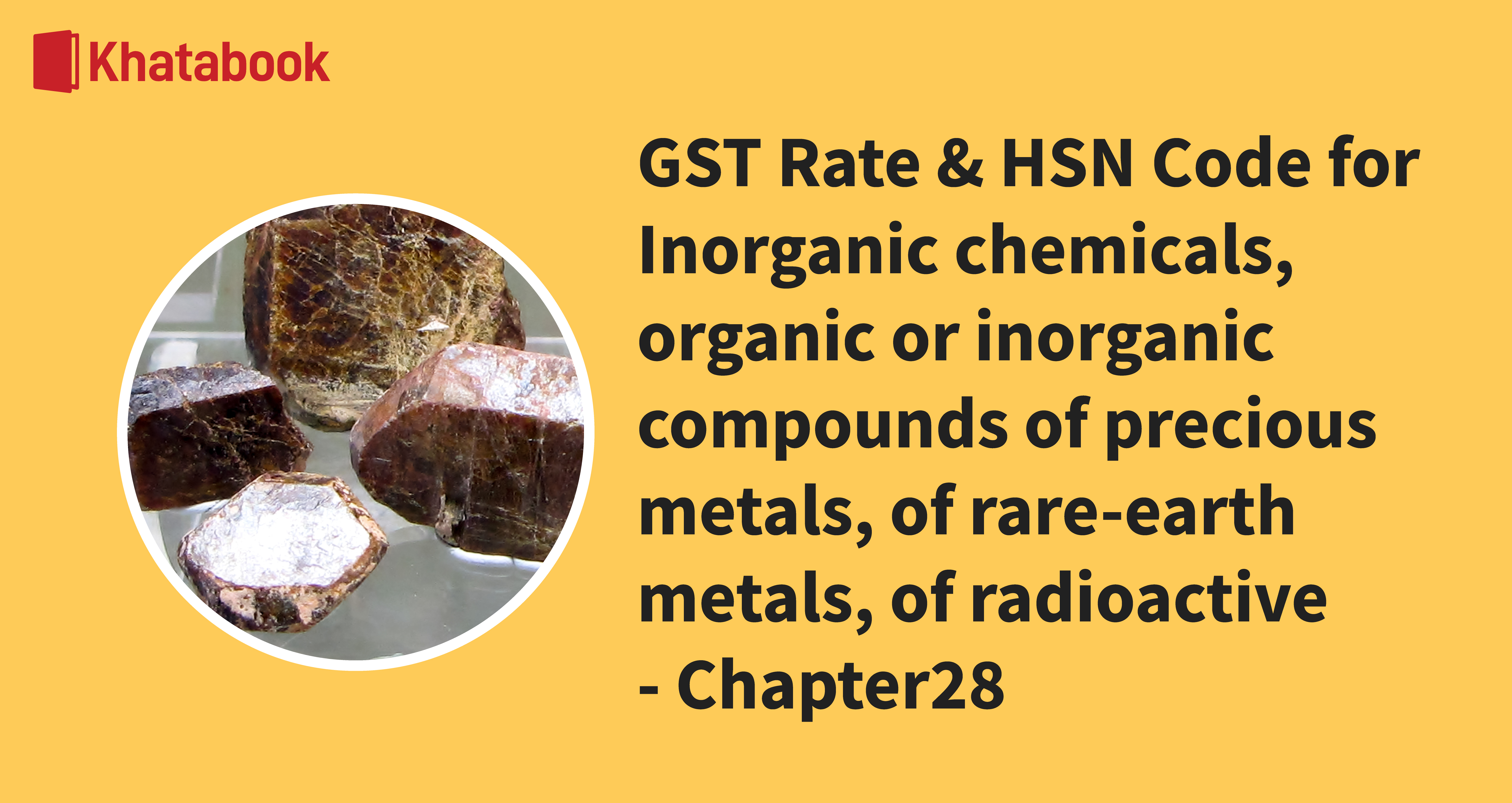 acid hsn code and gst rate