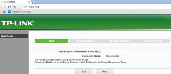 configure tp link extender