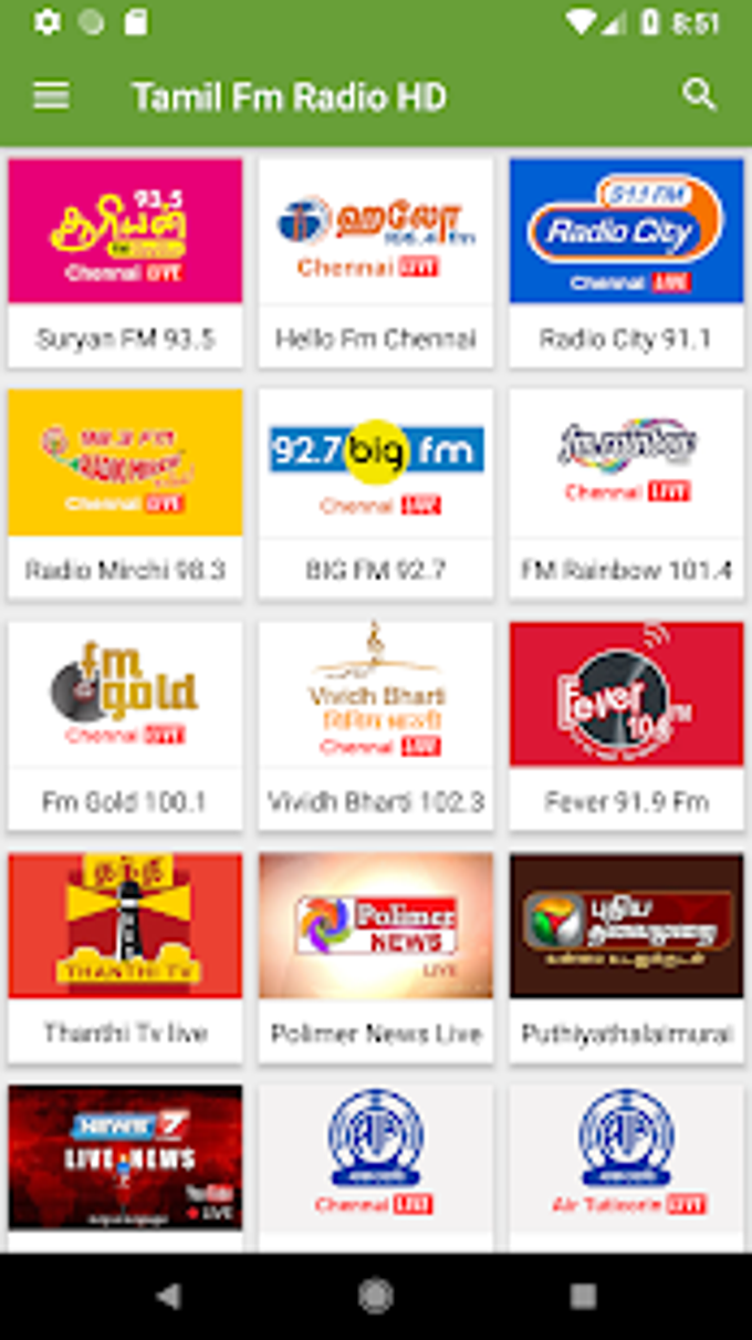 tamil web radio