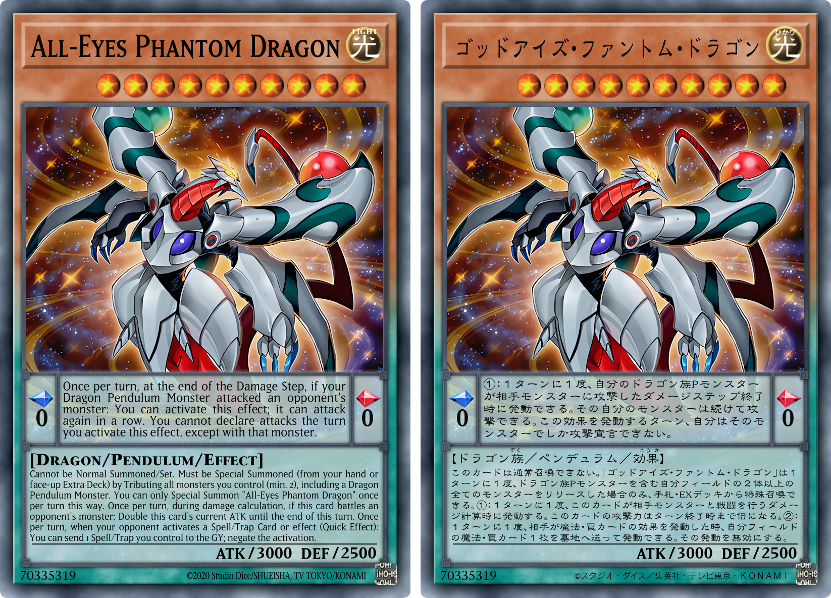 all eyes pendulum dragon