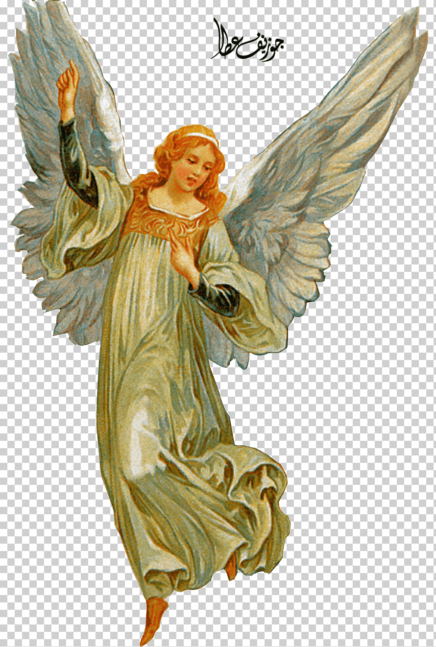 angel de la guarda png