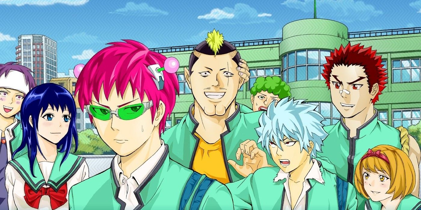 animes similar to saiki k