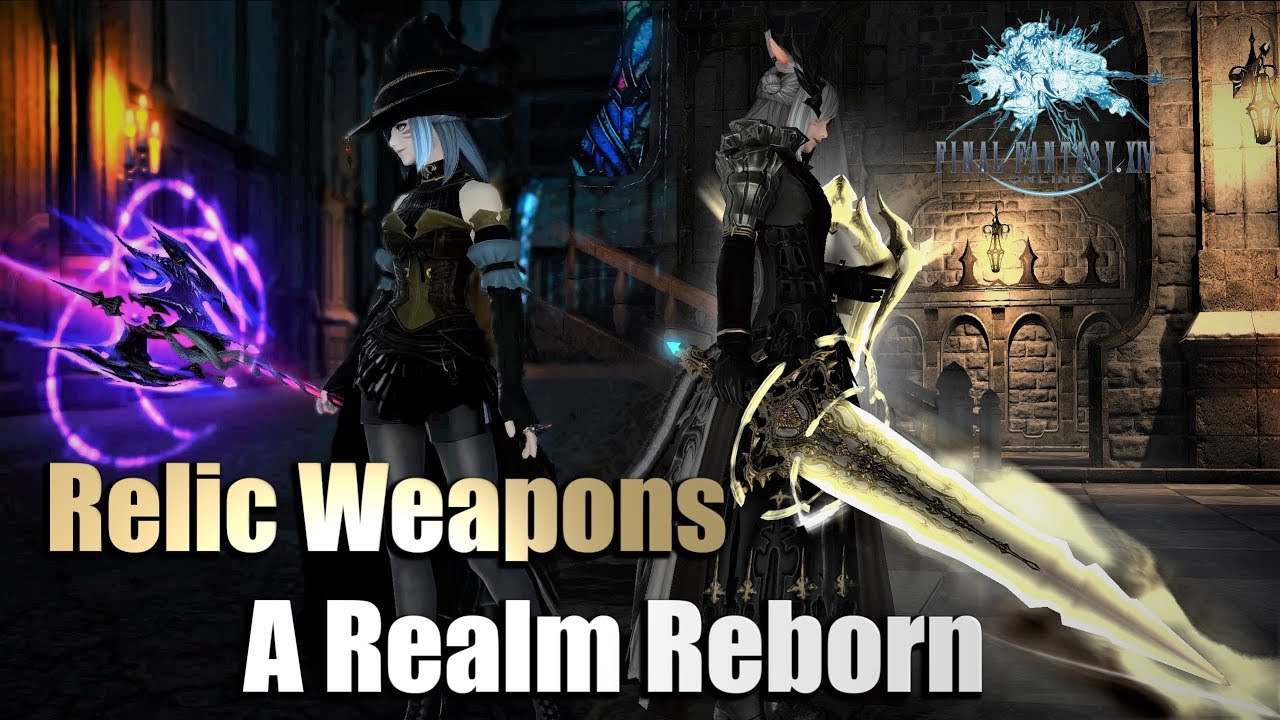 arr relic weapons