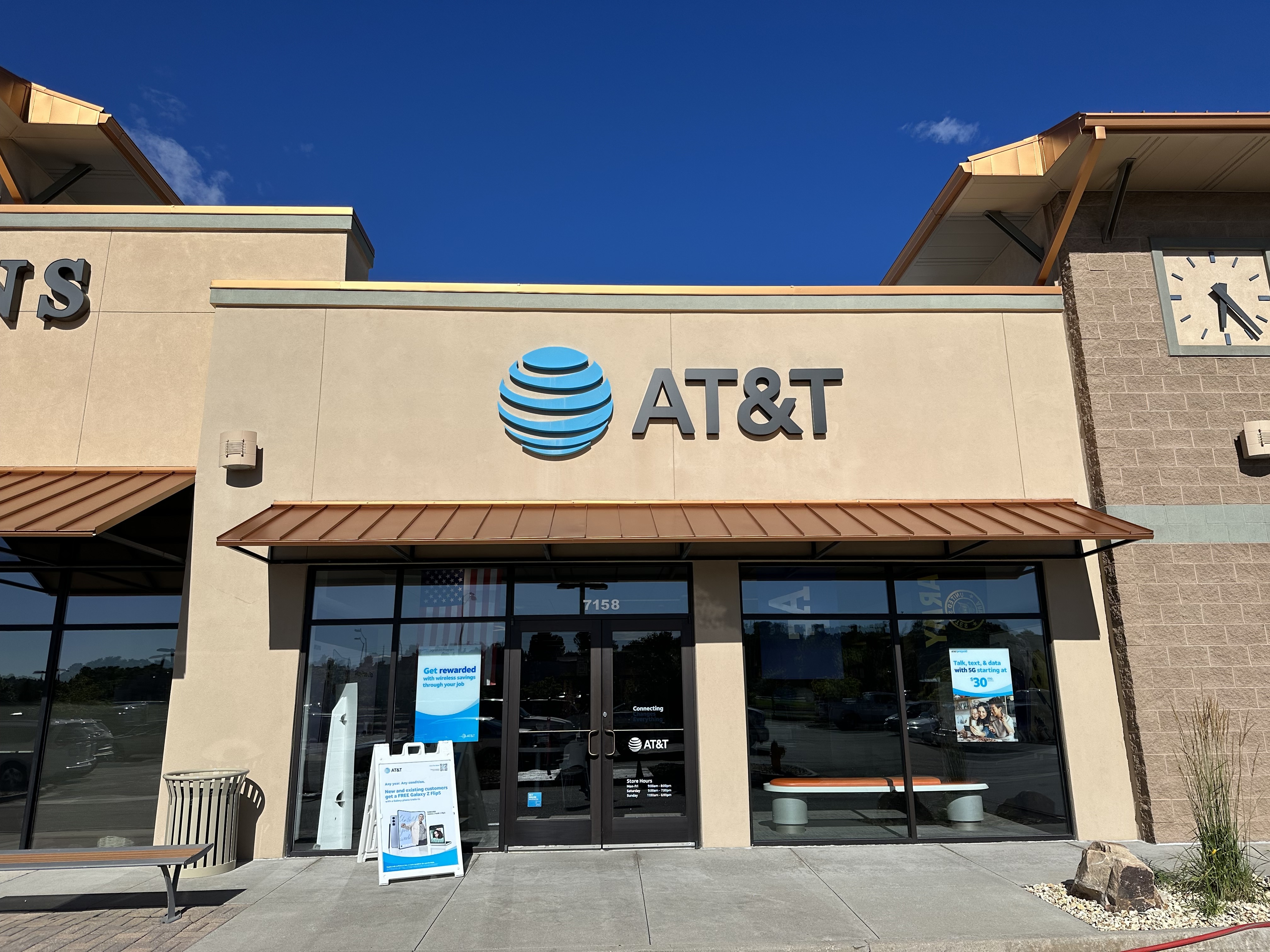 at&t near me