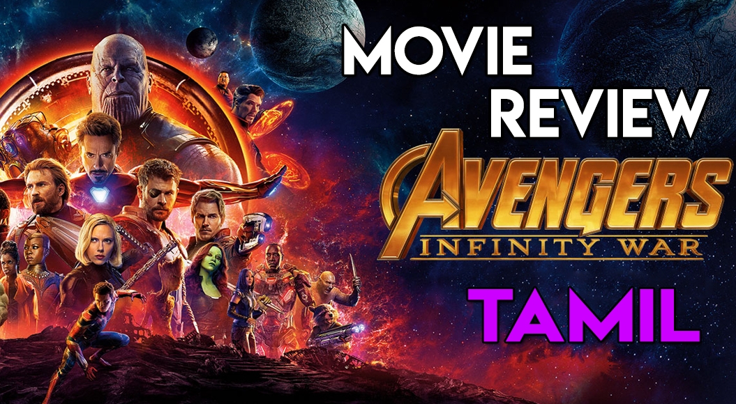 avengers movies download in tamil