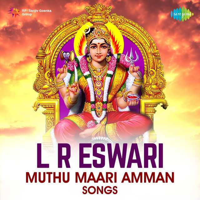 lr eswari amman songs list