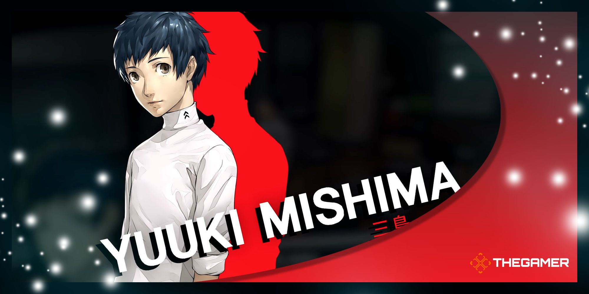 mishima confidant