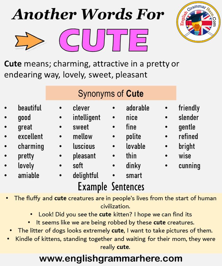 cute synonyms