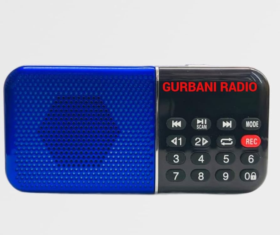 gurbani radio player