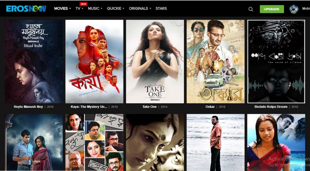 bengali movie download website