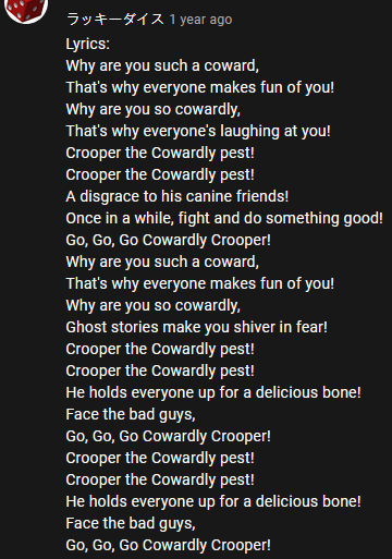 scooby lyrics