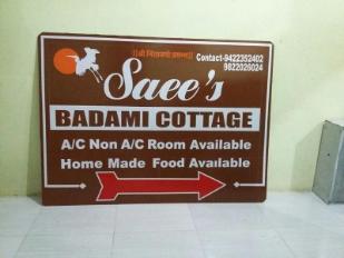 badami cottage