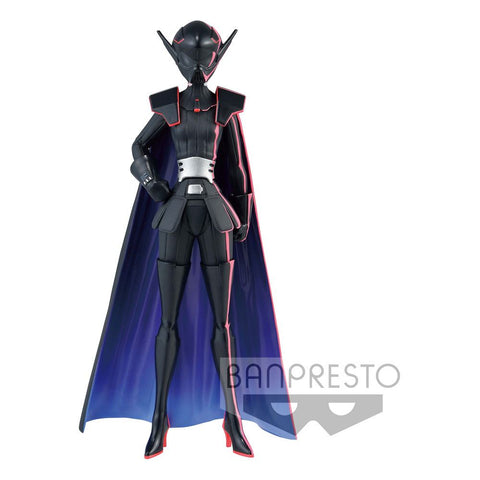 banpresto uk