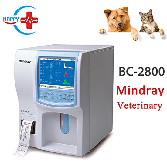 bc 2800 vet pdf