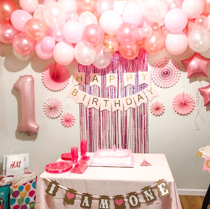 1st birthday decoration ideas at home