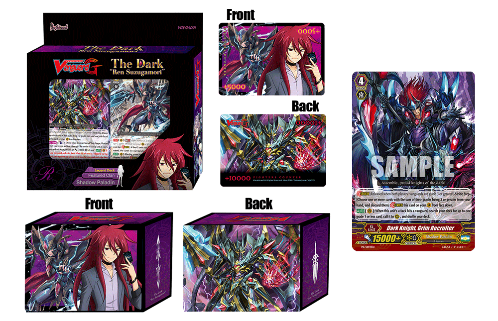 cardfight vanguard legend deck