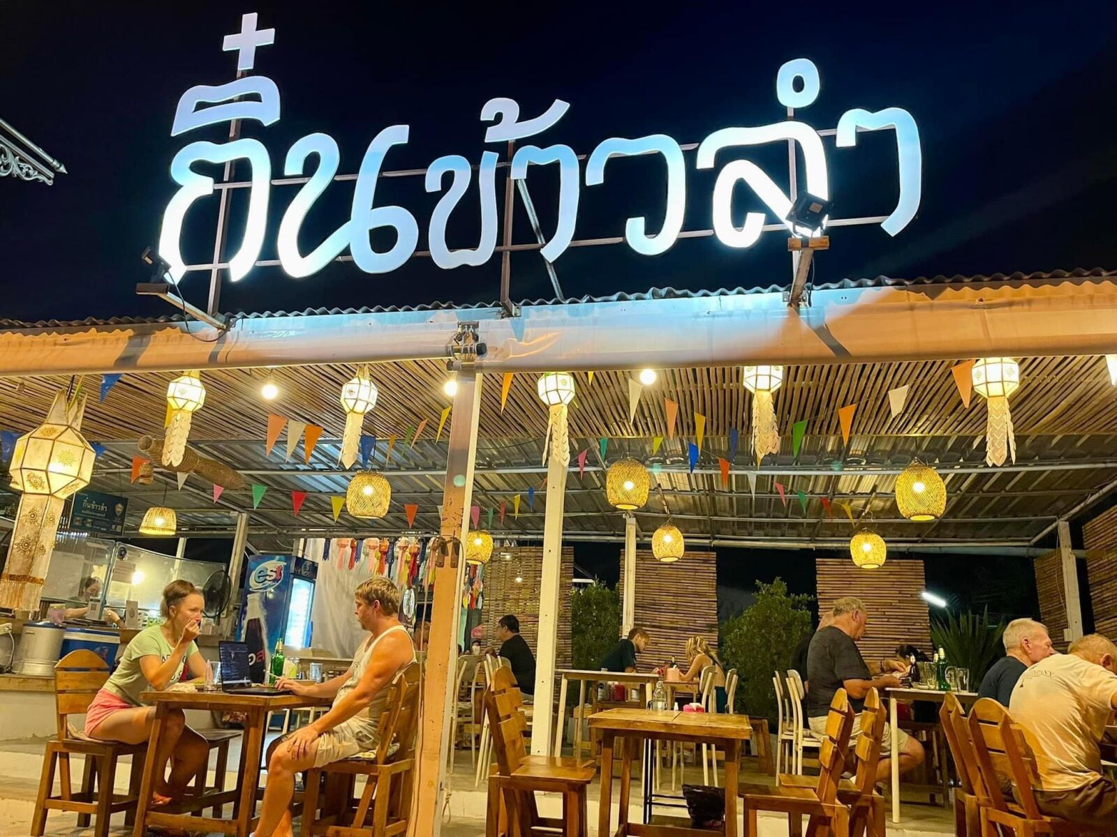 best restaurants kanchanaburi