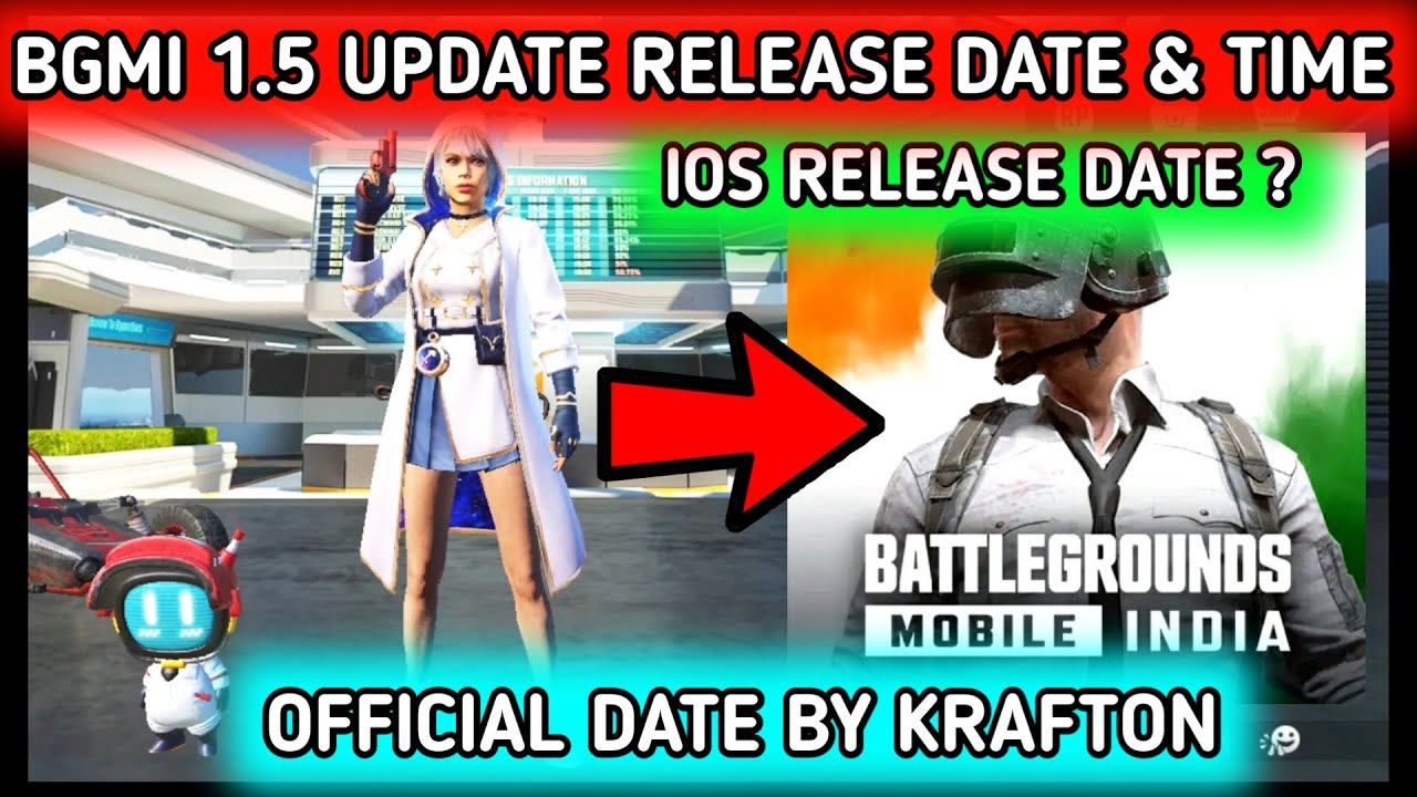 bgmi update 1.5 release date time