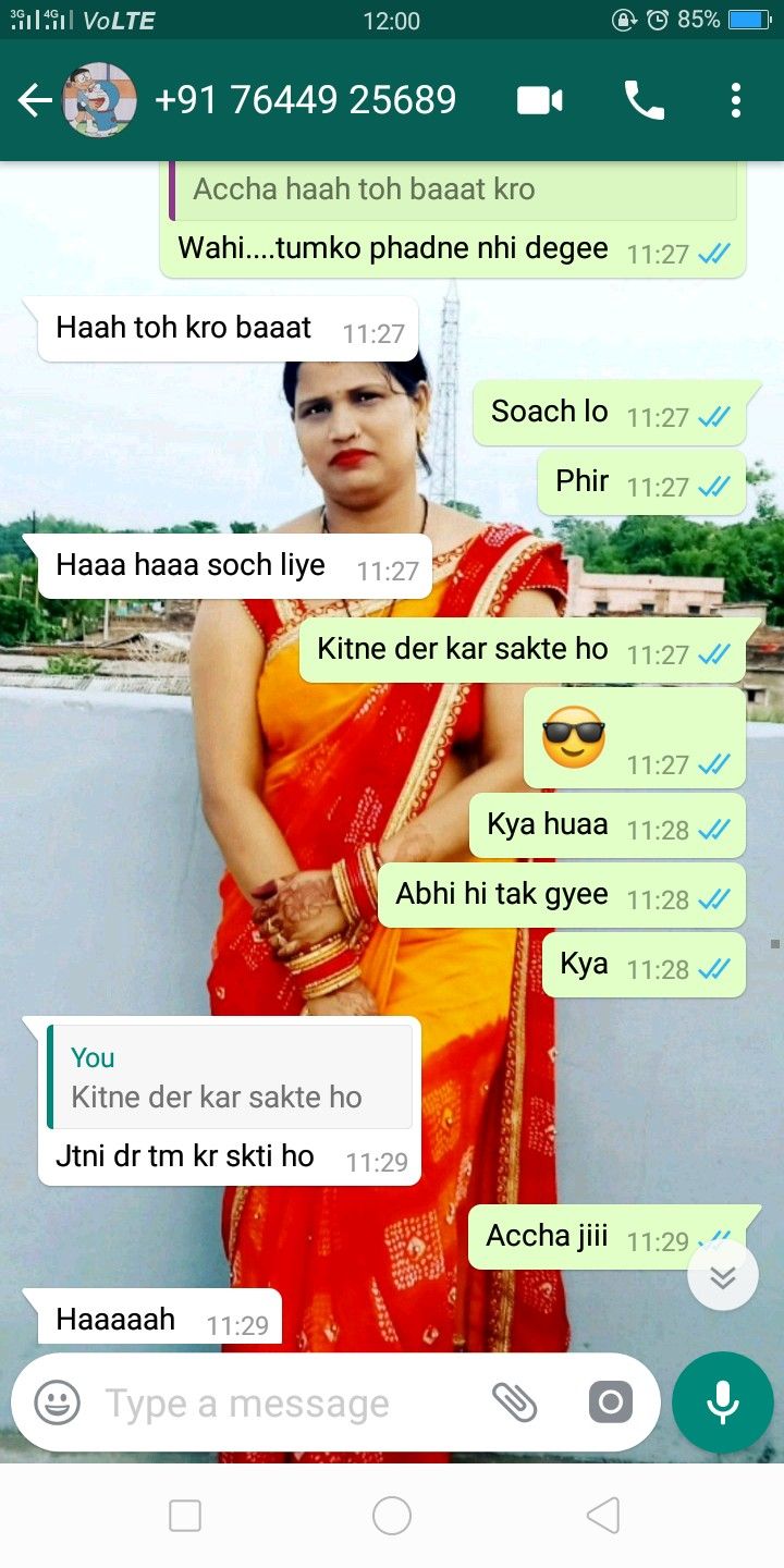 bhabhi whatsapp group