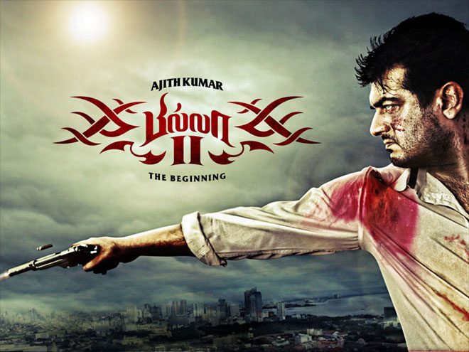 billa 2 tamil movie