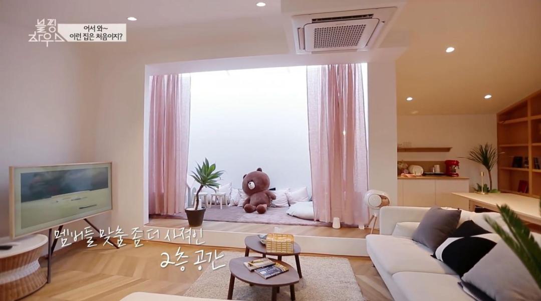 blackpink dorm