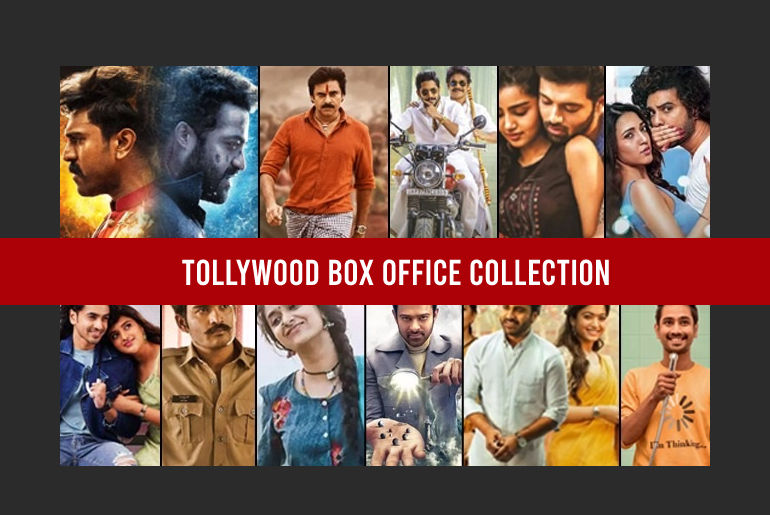 box office collection telugu movies