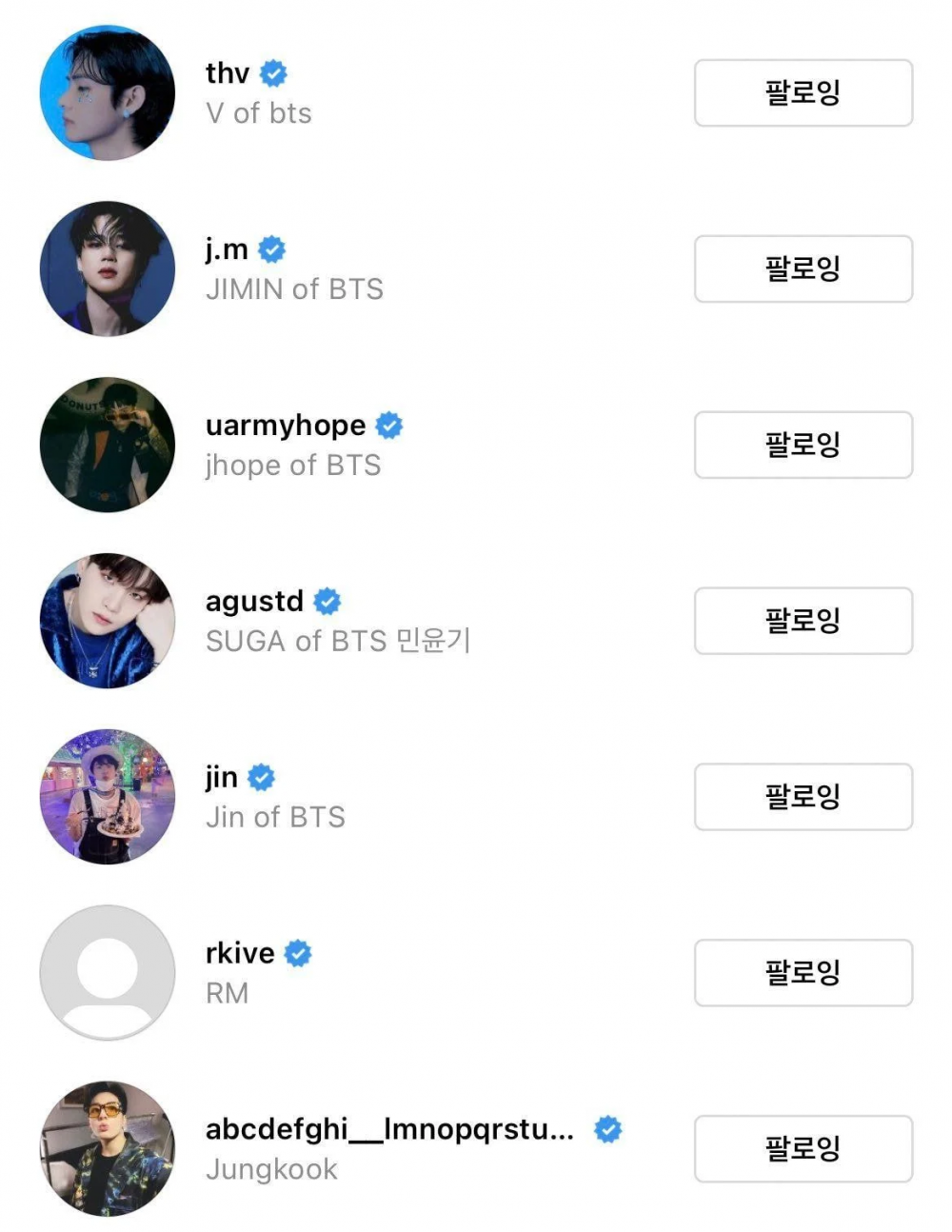 bts individual instagram accounts