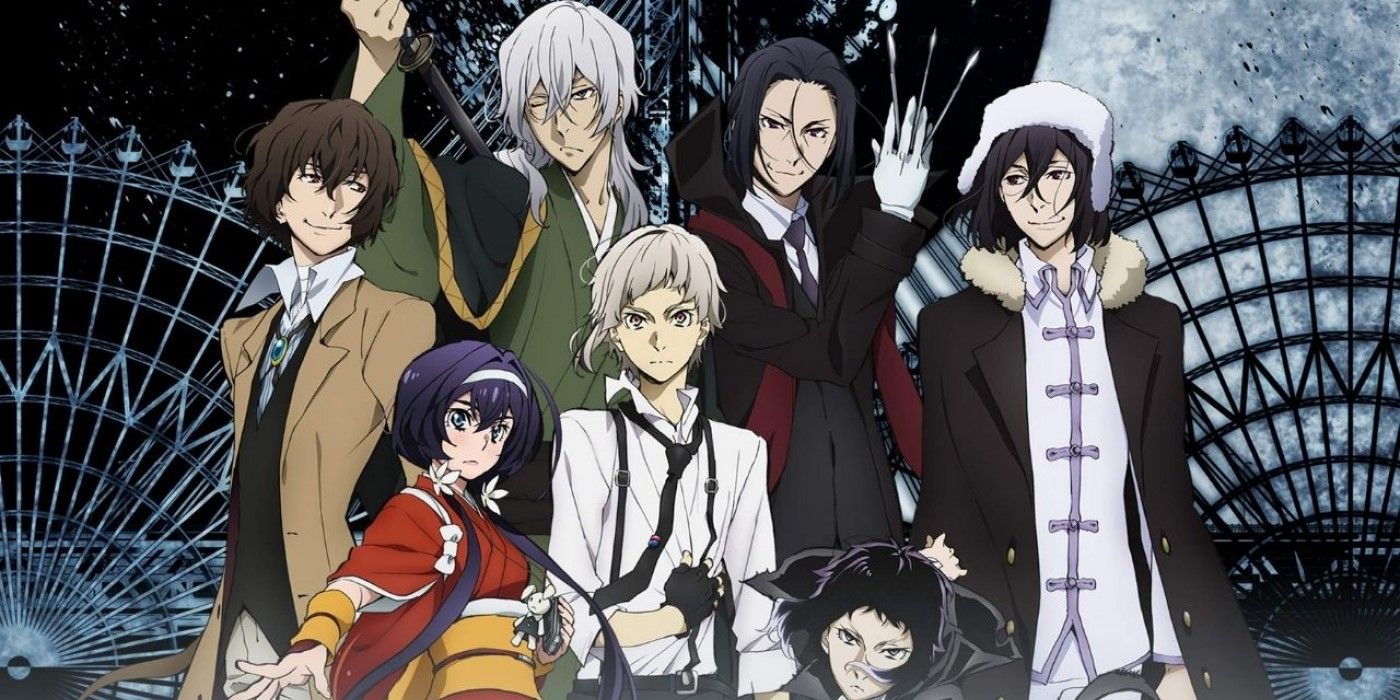 bungou stray dogs season 4 release date