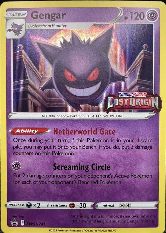 gengar lost origin promo