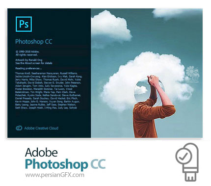 descargar photoshop cc 2019 portable 64 bits