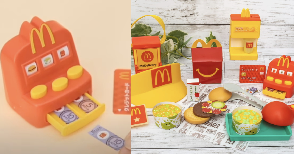 japan mcdonald happy meal