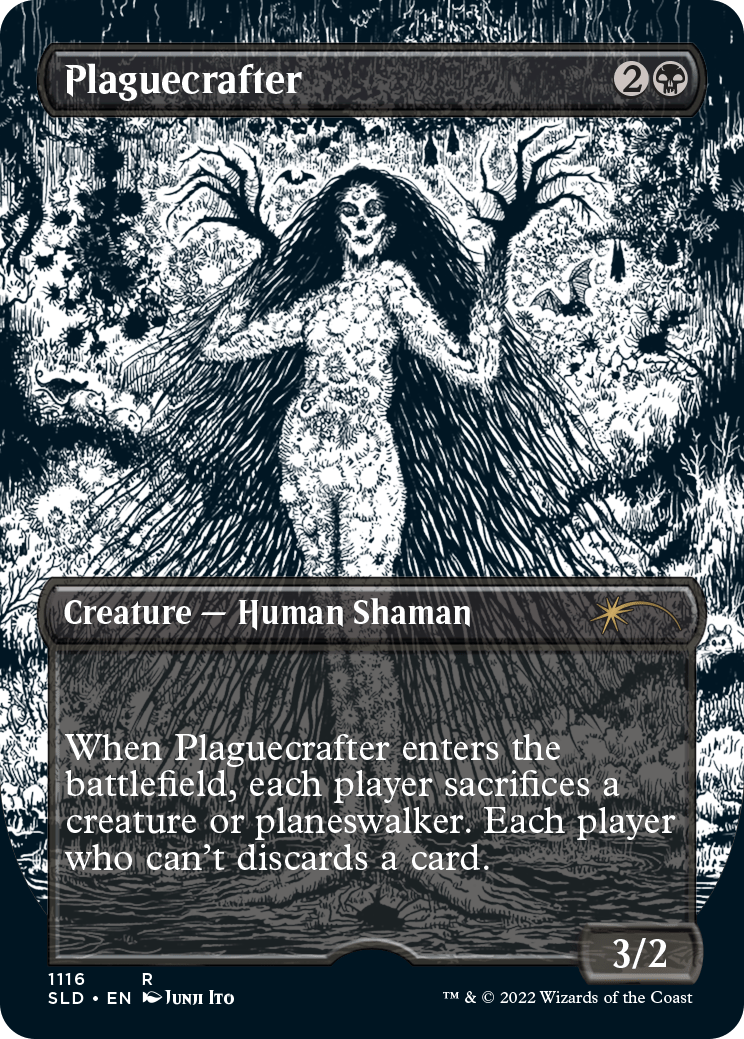 mtg junji ito