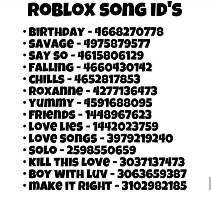 song id roblox