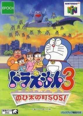 doraemon 3 game free download