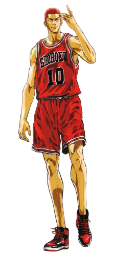 sakuragi number