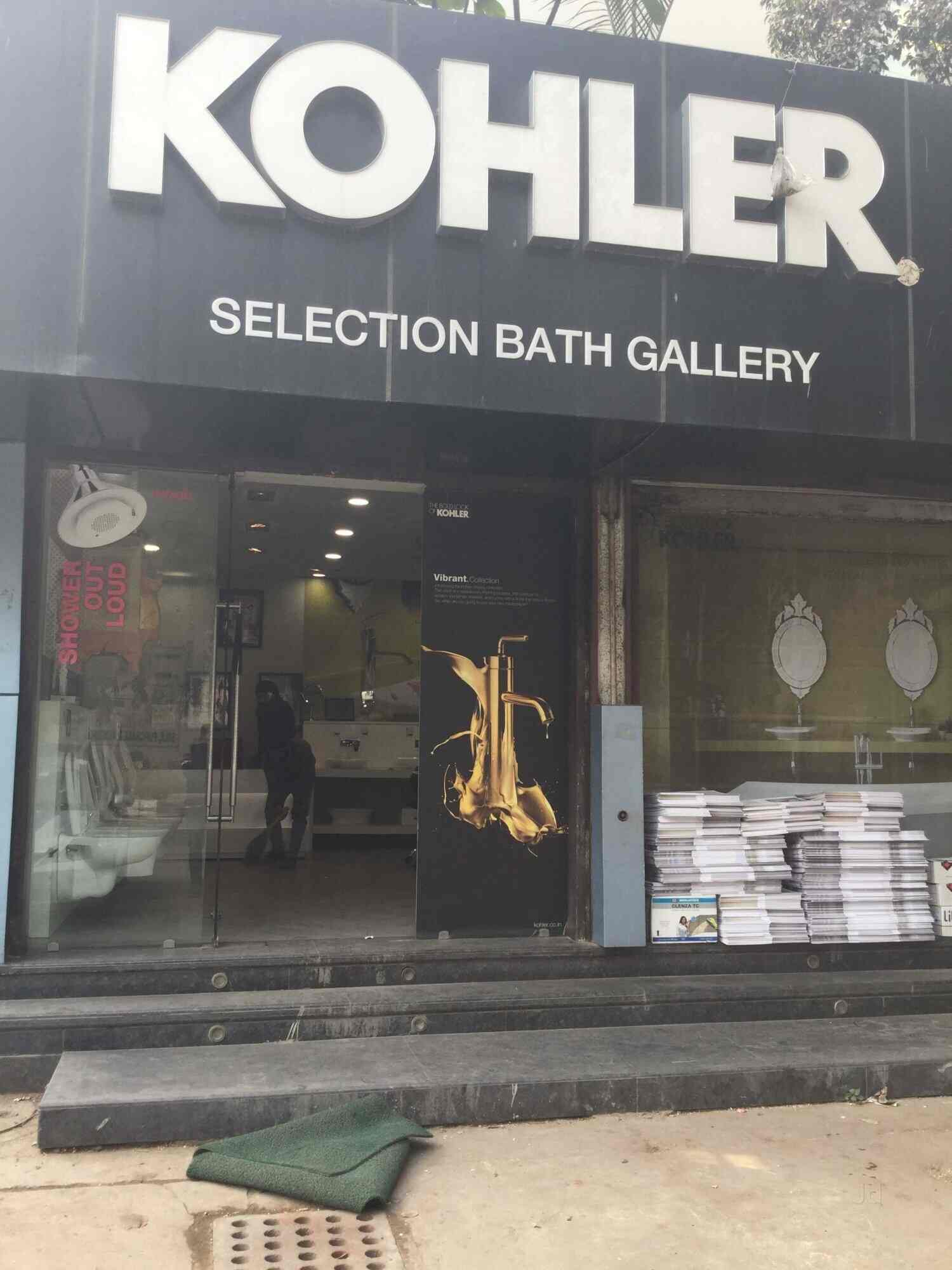 kohler near me