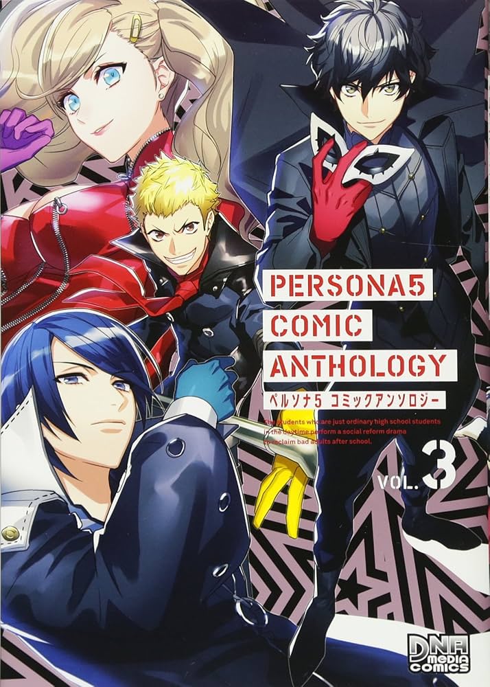 persona 5 anthology