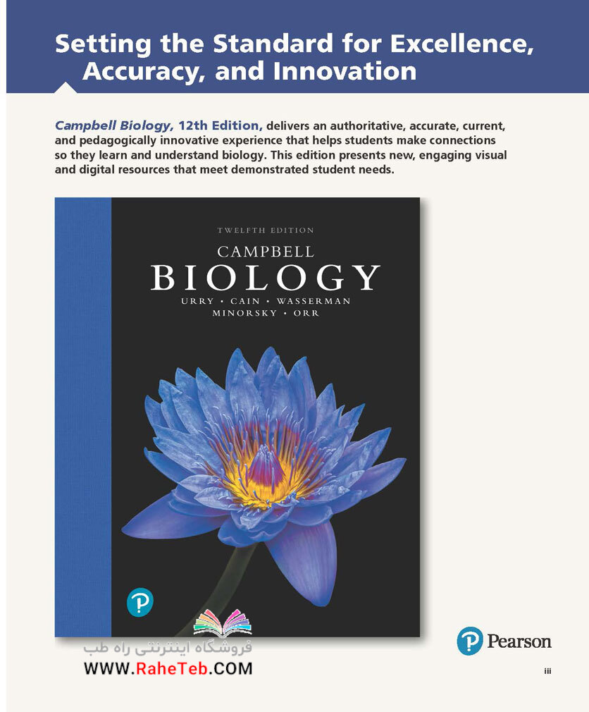 campbell biology 12th edition citation