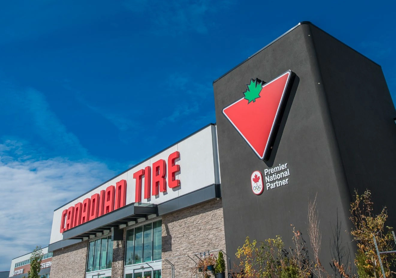 canadian tire tsawwassen mills