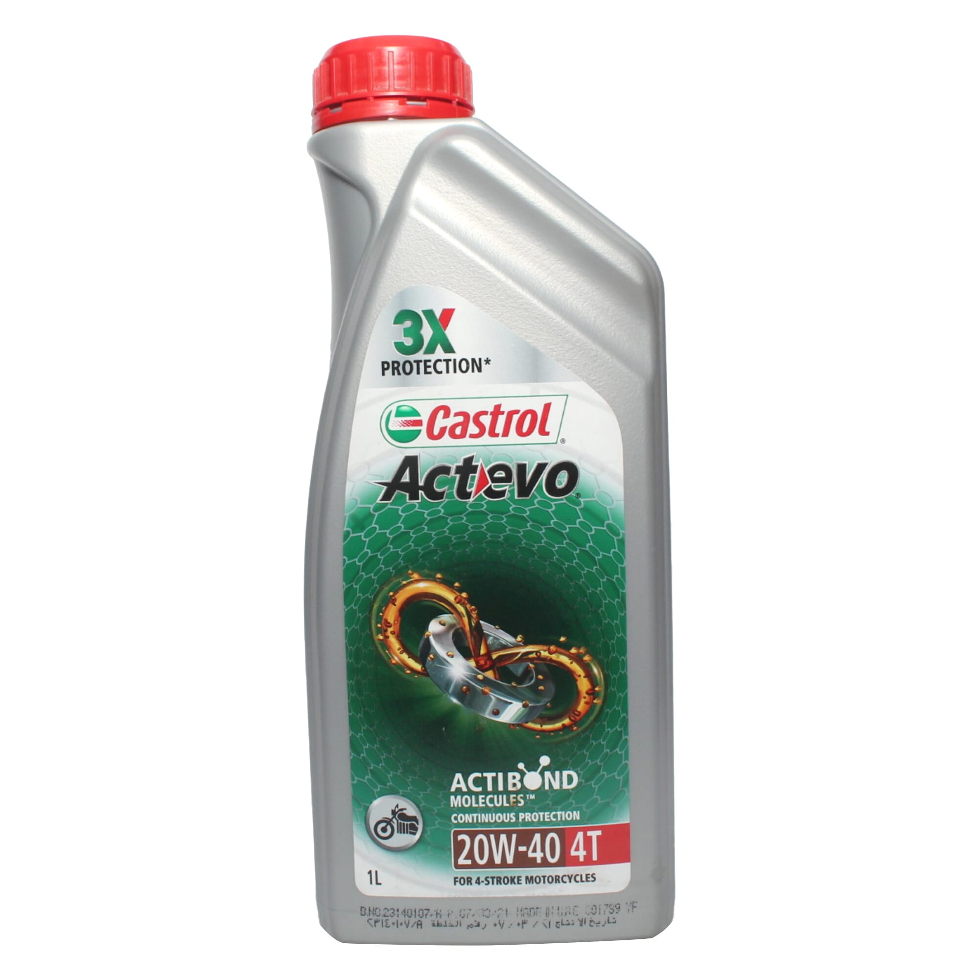 castrol 20 40 engine oil price