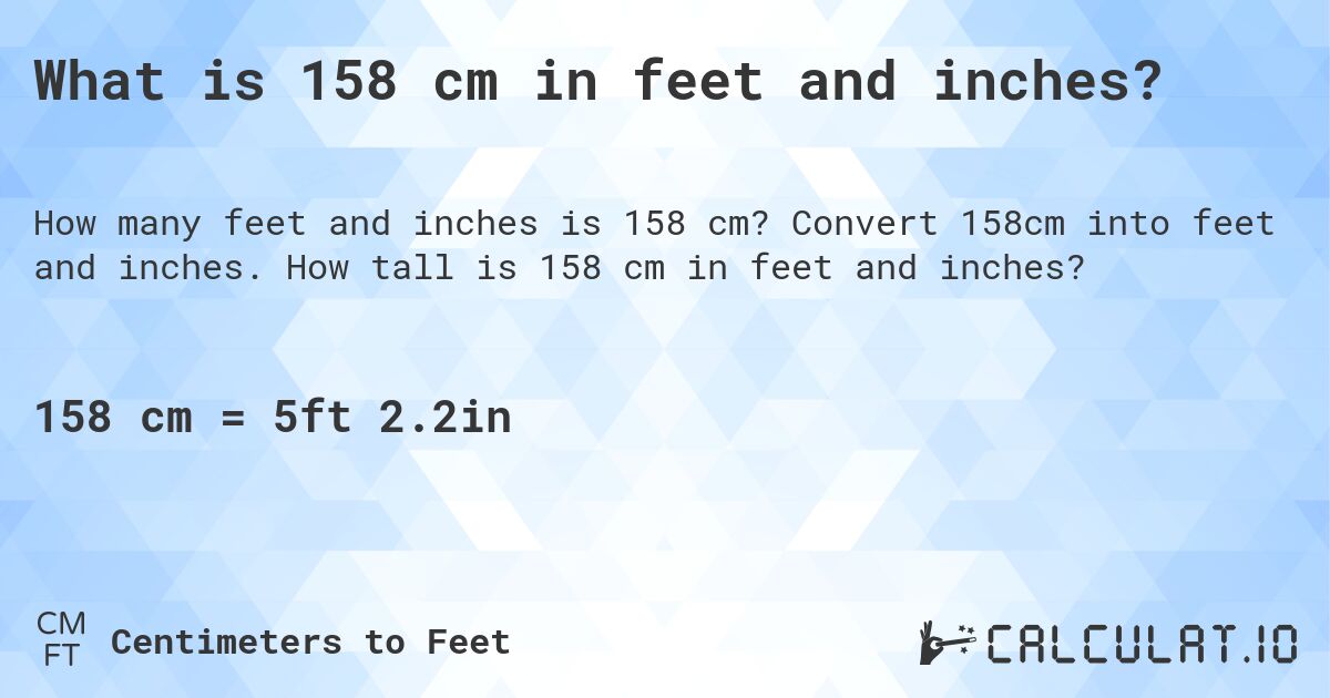 158cm to feet