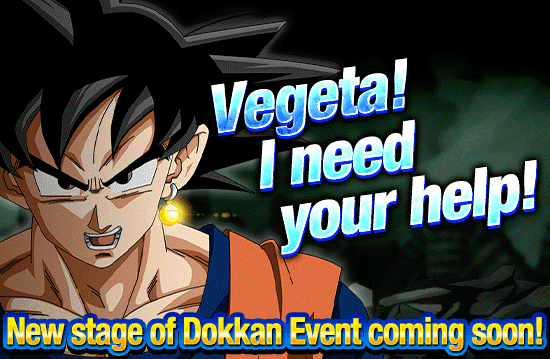 dokkan battle dokkan event schedule